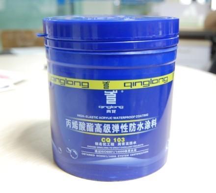 广西防水施工工艺丙烯酸酯高级弹性防水涂料