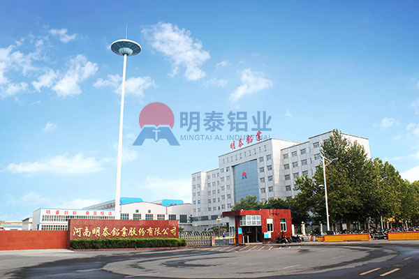 河南尊龙人生就是博ag旗舰厅铝业3mm厚6063铝板生产厂家_广东6063铝板厂家_广东6063铝板价格