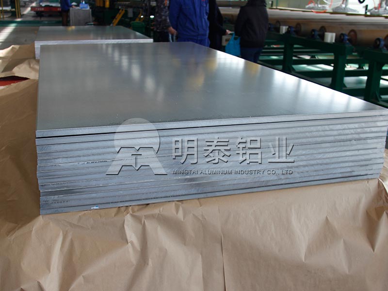 尊龙人生就是博ag旗舰厅铝业1060铝母线板厂家