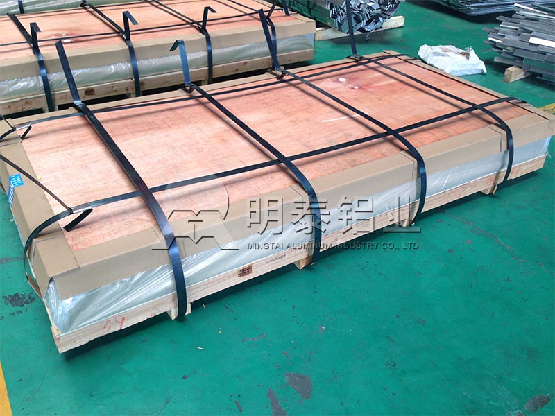 尊龙人生就是博ag旗舰厅实力圈粉,一次性口罩机用6061铝合金板性能优