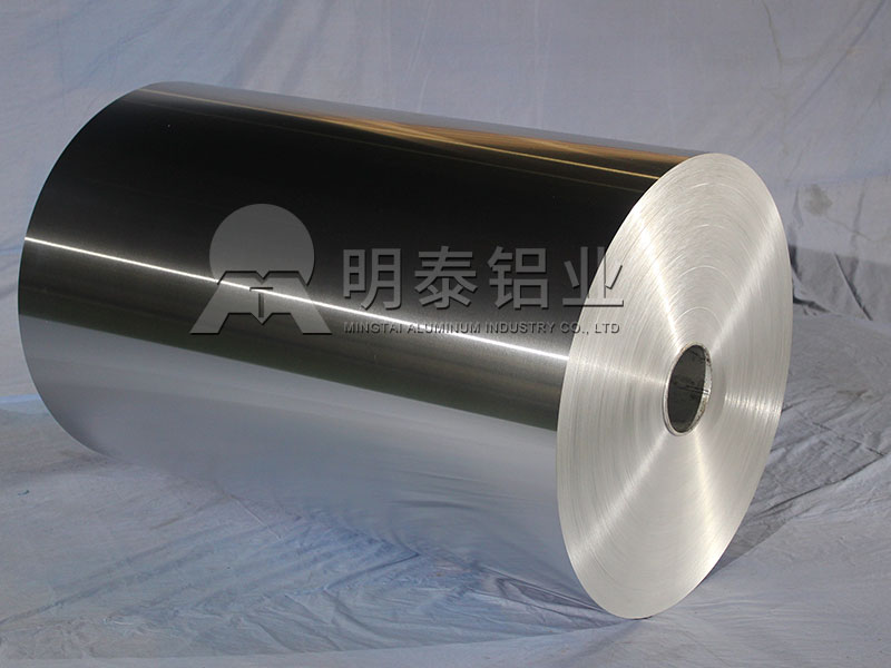 河南尊龙人生就是博ag旗舰厅铝业8011铝箔最新价格多少_8011瓶盖料铝箔多少钱1吨