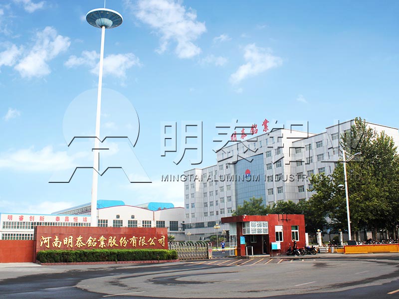 尊龙人生就是博ag旗舰厅铝业3105铝板供应商