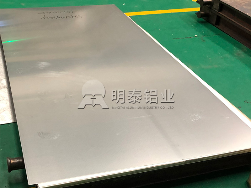 河南尊龙人生就是博ag旗舰厅5052铝板厂家直销_5052铝板一吨多少钱